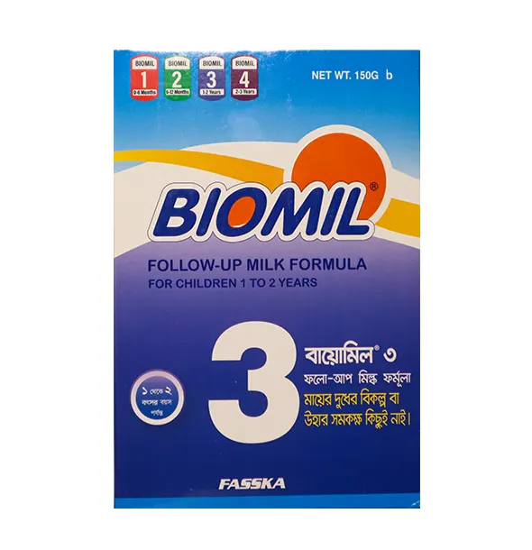 biomil-3-bib-150-gm
